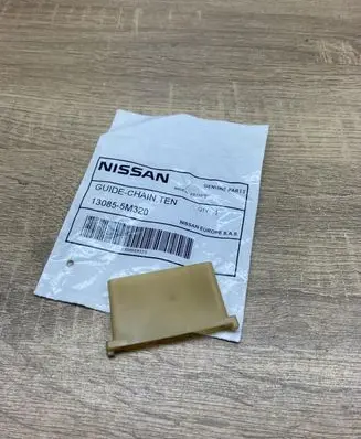 Nissan NP300 Other engine part 130855M320