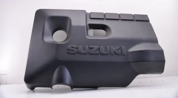 Suzuki Grand Vitara II Engine cover (trim) 1317165J0