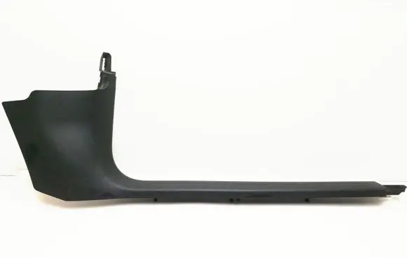 Audi A6 S6 C6 4F Front sill trim cover 4F1867272B