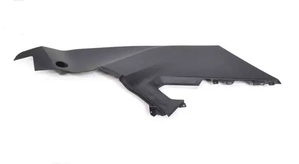 Land Rover Range Rover Evoque L538 Other center console (tunnel) element BJ32045M10AAW
