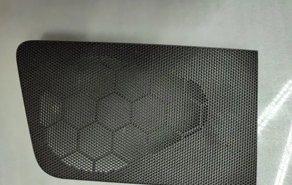 Side speaker trim/cover
