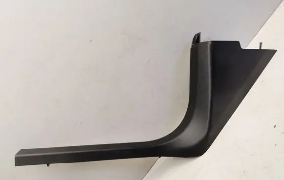 BMW iX Front sill trim cover 7948133