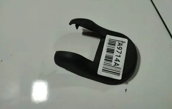 Toyota Auris 150 Other interior part 7169202020 71692-02020