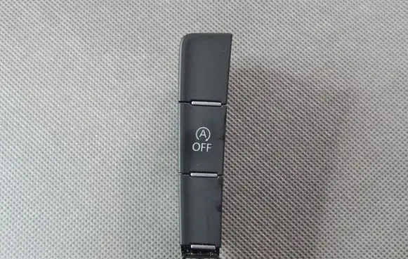 Traction control (ASR) switch