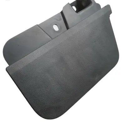 Volkswagen Tiguan Foot area side trim 571854856B