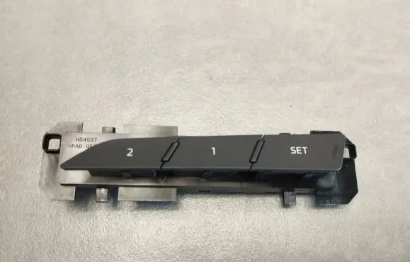 Audi A8 S8 D5 Seat memory switch 4N0959769