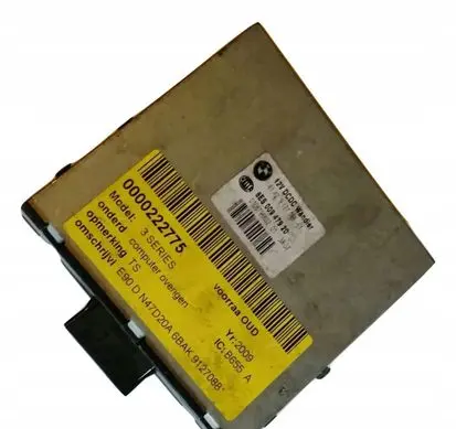 BMW M5 Engine ECU kit and lock set 912708801