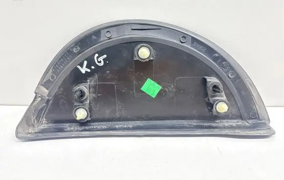 Peugeot 208 I Other exterior part 9674720277