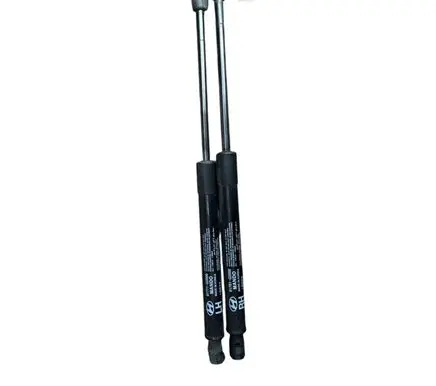 Hyundai Ioniq Tailgate/trunk strut/damper 81771G2000 81781G2000