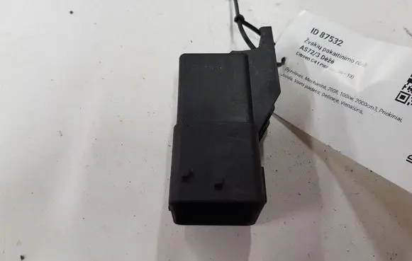 Citroen C4 I Picasso Glow plug pre-heat relay 51252004 9663696380