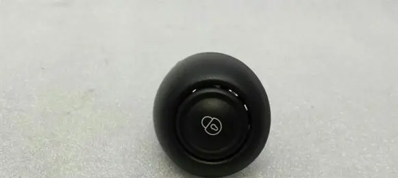 Mini Cooper Countryman R60 Central locking switch button 9810089