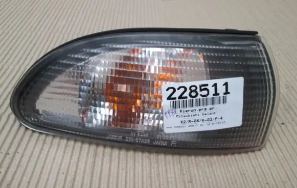 Mitsubishi Galant Front indicator light