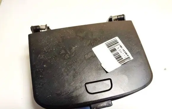 Chevrolet Captiva Glove box