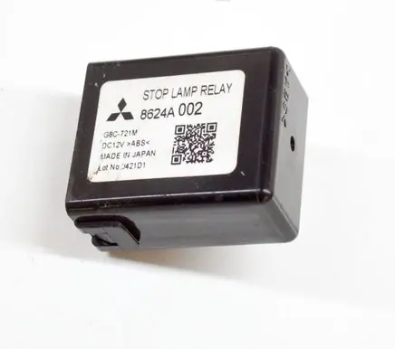 Mitsubishi ASX Other relay G8C721M