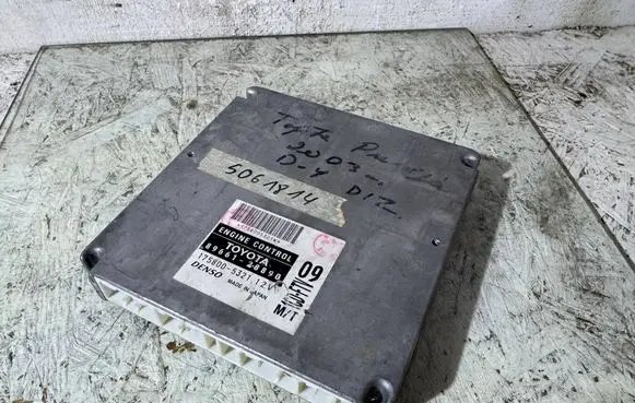 Toyota Previa (XR30, XR40) II Engine control unit/module 1758005321 8966128890
