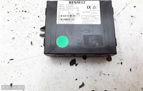 GPS navigation control unit/module