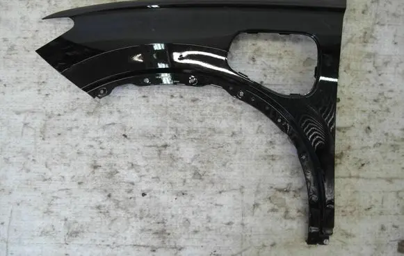 Volkswagen Tiguan Fender 571821105