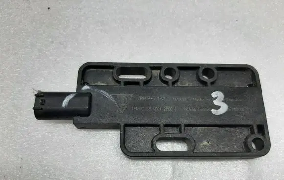 Porsche Panamera (970) Keyless system antenna 7PP962132