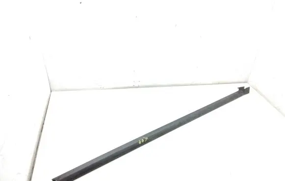 Porsche Cayenne (92A) Side skirt front trim 7P5853537