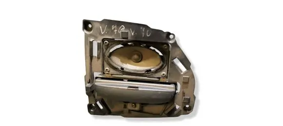 Volvo V70 Screen/display/small screen 86738221