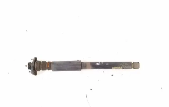 Rear shock absorber/damper