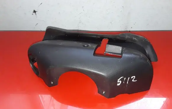 Steering wheel column trim