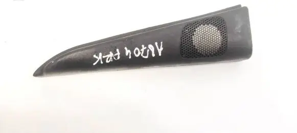 Side speaker trim/cover