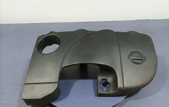 Nissan Micra Front underbody cover/under tray 14041BC40A