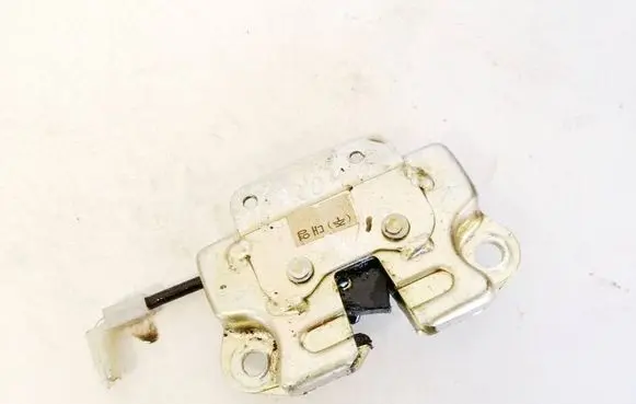 KIA Sorento Seat back rest lock catch 