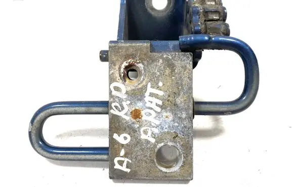 Audi A6 S6 C6 4F Front door lower hinge 8E0831412B 8E0831412
