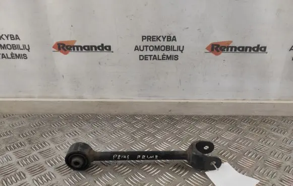 Toyota Prius Prime Rear control arm
