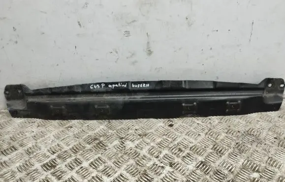 Porsche Cayenne (9PA) Bottom radiator support slam panel 7L0805551A