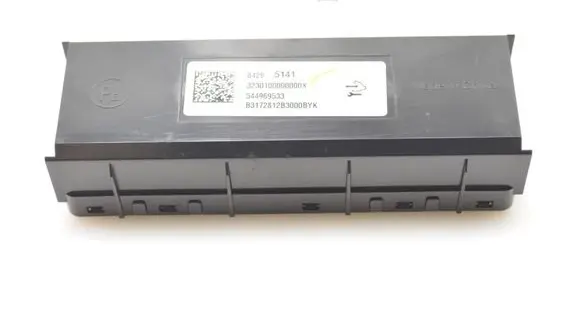 Opel Astra K Air conditioning/heating control unit 84295141