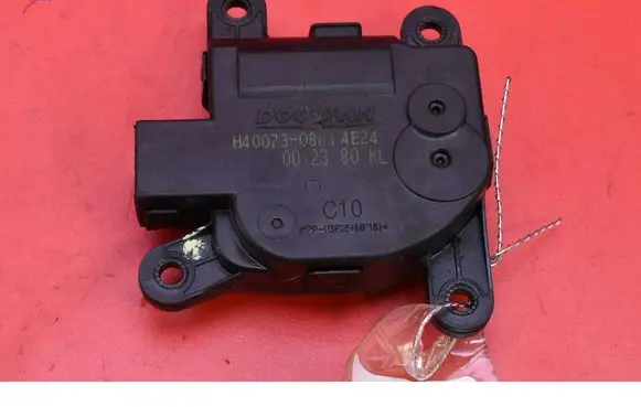 Hyundai Kona I Air flap motor/actuator H400730881