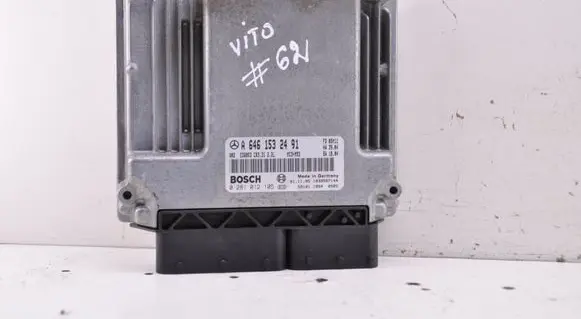 Engine control unit/module