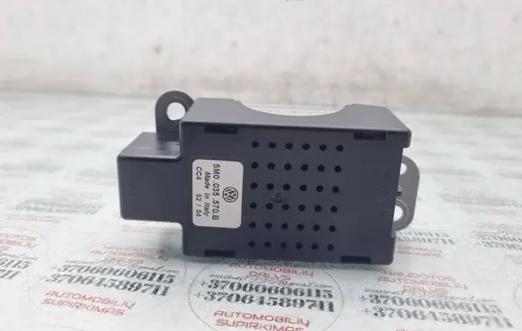 Volkswagen Golf Plus Aerial antenna amplifier 5M0035570B