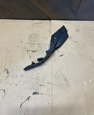 Fender end trim