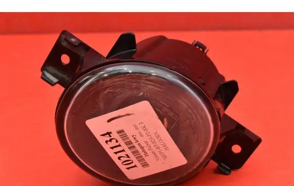 Front fog light