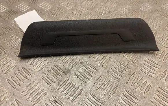 KIA Sportage Rear sill trim cover 85887F1000 85888F1000