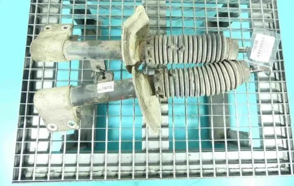 Citroen C4 I Front shock absorber/damper IMPRK1332966