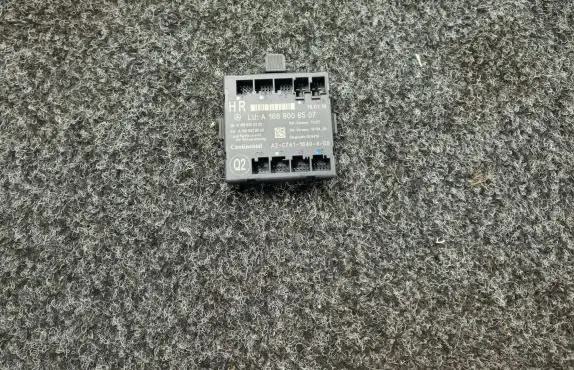 Mercedes-Benz GLE (W166 - C292) Door control unit/module A1669006507