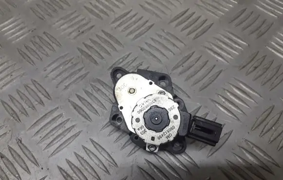 Opel Omega B2 Central body control module 090512499