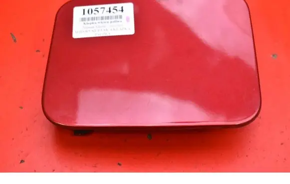 Nissan Micra Fuel tank cap 