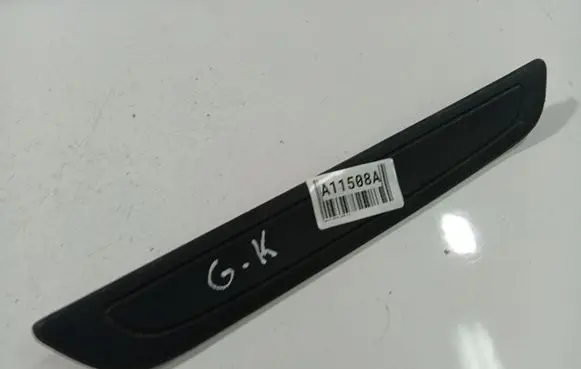 Toyota Auris 150 Rear sill trim cover 6791612020