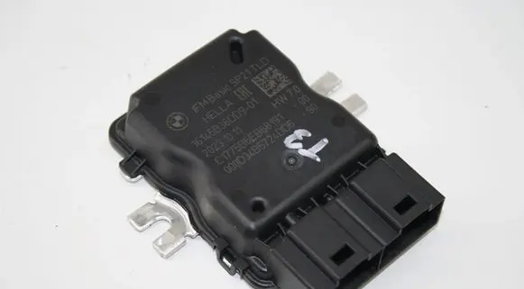 BMW X7 G07 Other devices 16145B36DD9 5B36DD9
