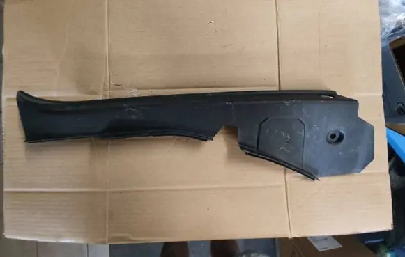 Hyundai Santa Fe Fender end trim 84159S1000