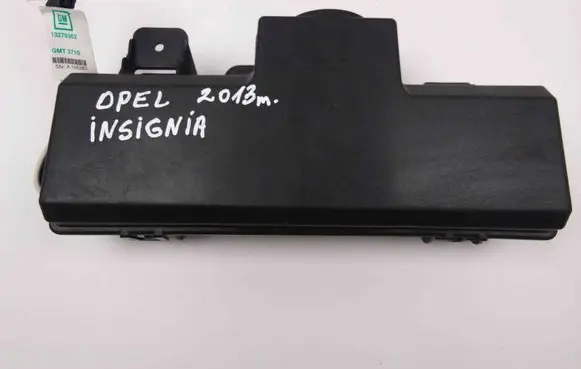 Tailgate/trunk/boot lift motor