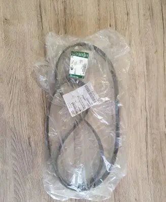 Land Rover Discovery 5 Alternator belt LR071038 7557267
