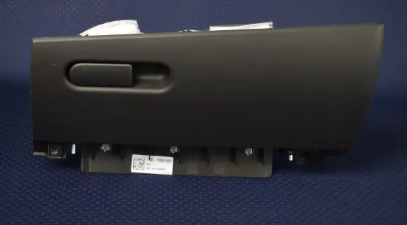 Glove box