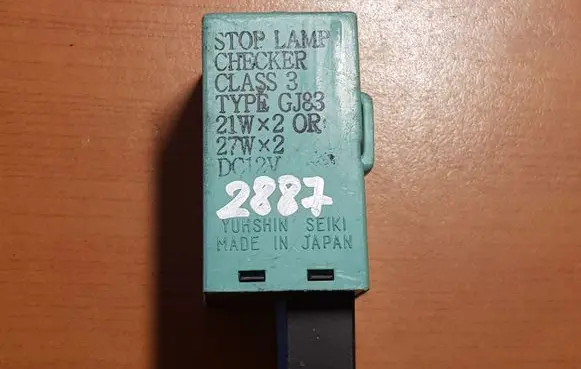 Mazda 626 Other relay GJ83